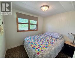 825 Lakeside Avenue, White Bear Ir 70, SK S0C0R0 Photo 49