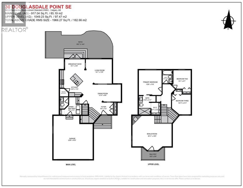 30 Douglasdale Point SE - photo 2