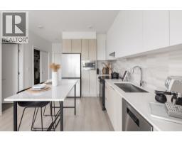 411 2463 Rabbit Drive, Tsawwassen, BC V4M0G6 Photo 8