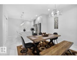 8090 Kiriak Li Sw, Edmonton, AB T6W4V2 Photo 16