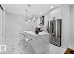 8090 Kiriak Li Sw, Edmonton, AB T6W4V2 Photo 19