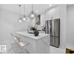 8090 Kiriak Li Sw, Edmonton, AB T6W4V2 Photo 20