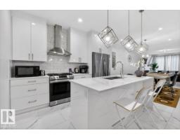 8090 Kiriak Li Sw, Edmonton, AB T6W4V2 Photo 21