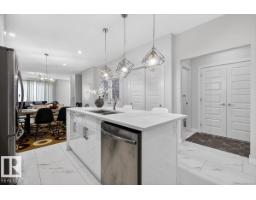 8090 Kiriak Li Sw, Edmonton, AB T6W4V2 Photo 22