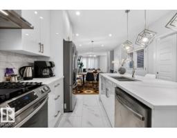 8090 Kiriak Li Sw, Edmonton, AB T6W4V2 Photo 23