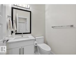 8090 Kiriak Li Sw, Edmonton, AB T6W4V2 Photo 24