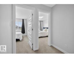 8090 Kiriak Li Sw, Edmonton, AB T6W4V2 Photo 33