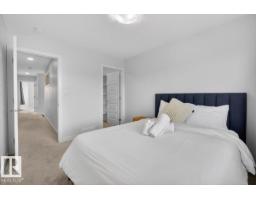 8090 Kiriak Li Sw, Edmonton, AB T6W4V2 Photo 35