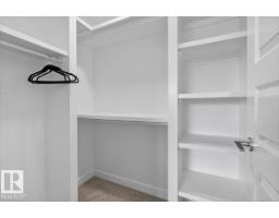 8090 Kiriak Li Sw, Edmonton, AB T6W4V2 Photo 36