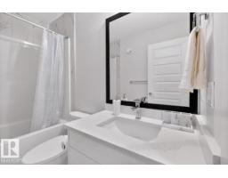 8090 Kiriak Li Sw, Edmonton, AB T6W4V2 Photo 37