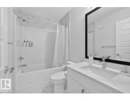 8090 Kiriak Li Sw, Edmonton, AB T6W4V2 Photo 38