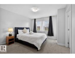 8090 Kiriak Li Sw, Edmonton, AB T6W4V2 Photo 42