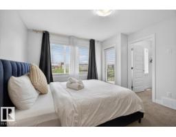 8090 Kiriak Li Sw, Edmonton, AB T6W4V2 Photo 44