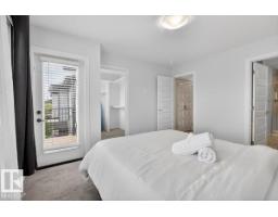 8090 Kiriak Li Sw, Edmonton, AB T6W4V2 Photo 46