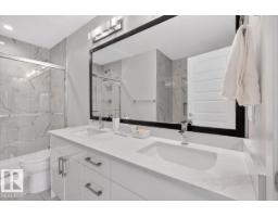 8090 Kiriak Li Sw, Edmonton, AB T6W4V2 Photo 47
