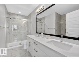 8090 Kiriak Li Sw, Edmonton, AB T6W4V2 Photo 48