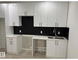 8090 Kiriak Li Sw, Edmonton, AB T6W4V2 Photo 60