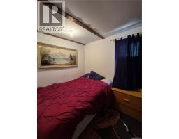 2 Mirasty Street, Sled Lake, SK S0J0B0 Photo 15