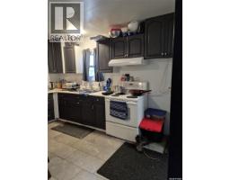 2 Mirasty Street, Sled Lake, SK S0J0B0 Photo 27
