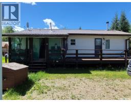 2 Mirasty Street, Sled Lake, SK S0J0B0 Photo 9