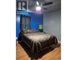 2 Mirasty Street, Sled Lake, SK S0J0B0 Photo 19