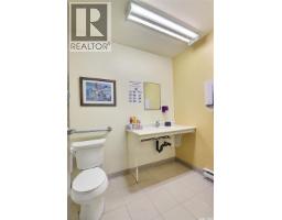 4077 2nd Avenue W, Prince Albert, SK S6W1A1 Photo 9