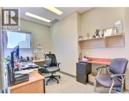 4077 2nd Avenue W, Prince Albert, SK S6W1A1 Photo 63