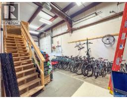4077 2nd Avenue W, Prince Albert, SK S6W1A1 Photo 27