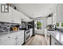 2221 Shawnigan Lake Rd, Shawnigan Lake, BC V0R2W5 Photo 16