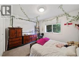2221 Shawnigan Lake Rd, Shawnigan Lake, BC V0R2W5 Photo 41
