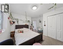 2221 Shawnigan Lake Rd, Shawnigan Lake, BC V0R2W5 Photo 42