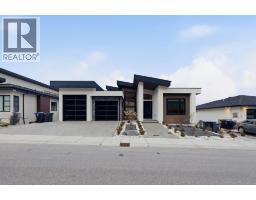  973 Loseth Drive, Kelowna
