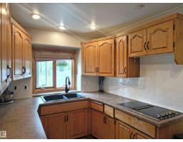 48214 Range Road 85, Rural Brazeau County, AB T7A1S9 Photo 12