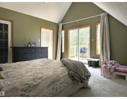48214 Range Road 85, Rural Brazeau County, AB T7A1S9 Photo 17