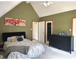 48214 Range Road 85, Rural Brazeau County, AB T7A1S9 Photo 15