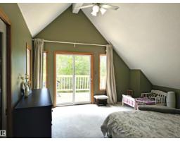 48214 Range Road 85, Rural Brazeau County, AB T7A1S9 Photo 16