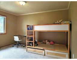 48214 Range Road 85, Rural Brazeau County, AB T7A1S9 Photo 27