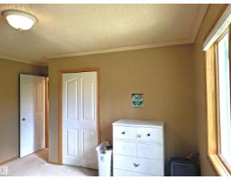 48214 Range Road 85, Rural Brazeau County, AB T7A1S9 Photo 28