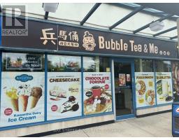 107 - 7330 Yonge Street, Vaughan, ON L4J7Y7 Photo 8