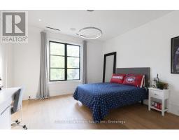 129 Wolfdale Avenue, Oakville, ON L6L4R9 Photo 27