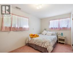 843 Sayward Rd, Sayward, BC V0P1R0 Photo 47