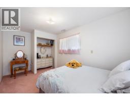 843 Sayward Rd, Sayward, BC V0P1R0 Photo 49