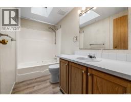 843 Sayward Rd, Sayward, BC V0P1R0 Photo 64