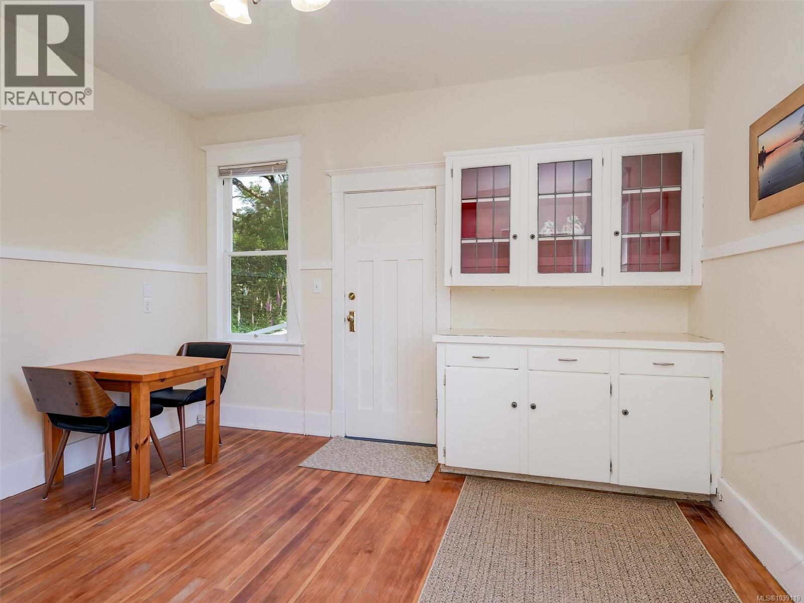  2623 Mt. Stephen Avenue, Victoria
