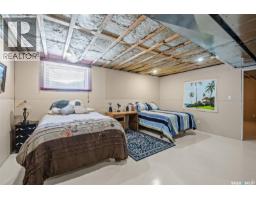 Soles Road Acreage, Prince Albert Rm No  461, SK S6V5P9 Photo 15
