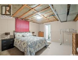 Soles Road Acreage, Prince Albert Rm No  461, SK S6V5P9 Photo 28