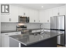Laundry room - 422 Keith Turn, Saskatoon, SK S7V0X8 Photo 12