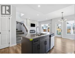 Laundry room - 422 Keith Turn, Saskatoon, SK S7V0X8 Photo 13