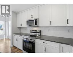 422 Keith Turn, Saskatoon, SK S7V0X8 Photo 15