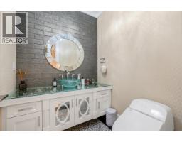 5271 Colbeck Road, Richmond, BC V7C3E6 Photo 18